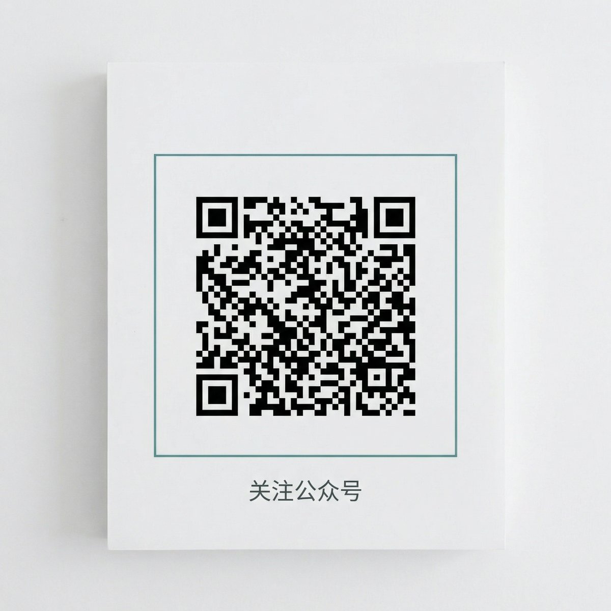 抖阴公众号二维码